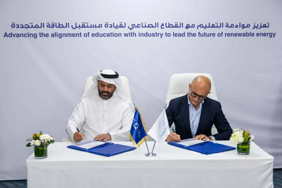كليات التقنية العليا تطلق مشروعاً استراتيجياً للطاقة الشمسية تعزيزاً للاستدامة