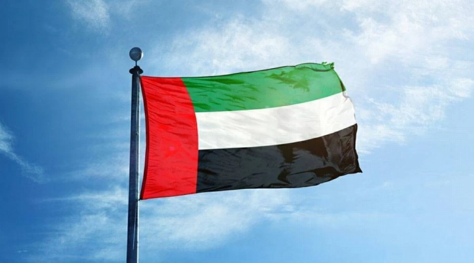الإمارات ضمن أكثر 10 حكومات كفاءة وفاعلية على مستوى العالم