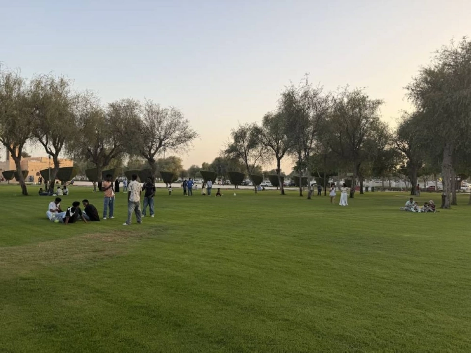 حديقة صقر العامة