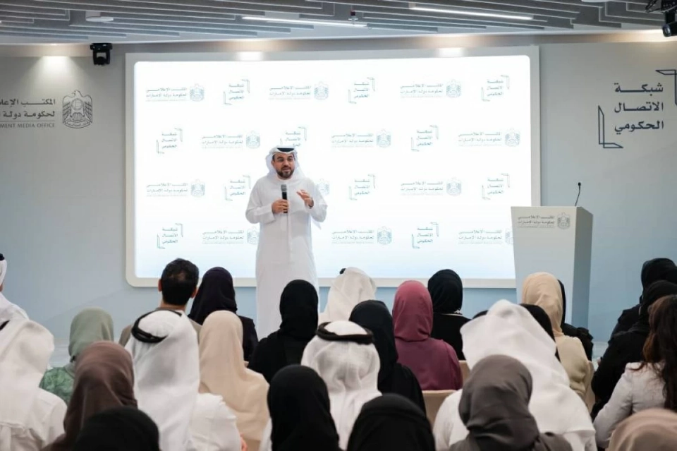 الإمارات تطلق «دليل صناعة المحتوى الإعلامي الحكومي»