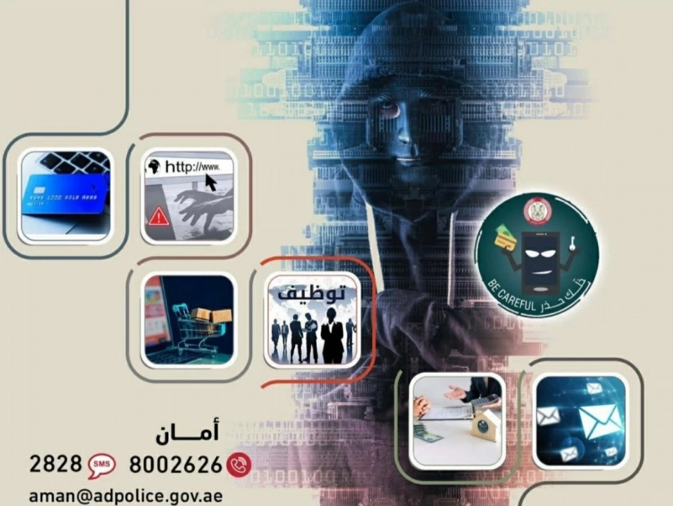 4c0bb7d3-c3ff-4535-9668-8abffaba474e