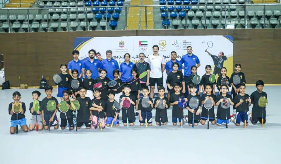 من المشاركين في النسخة الأولى من البرنامج