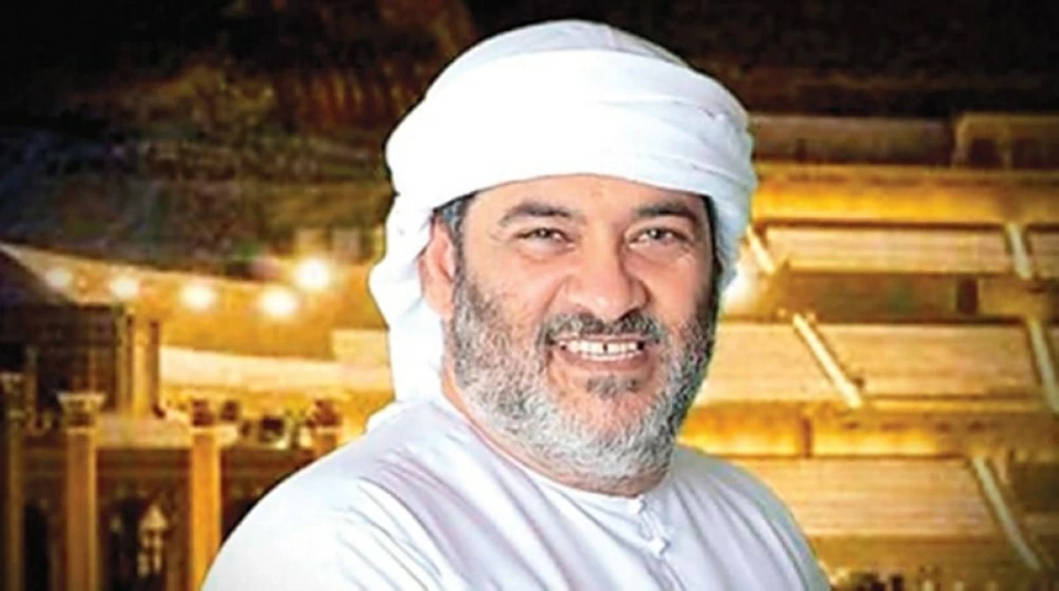 عبد الله مسعود