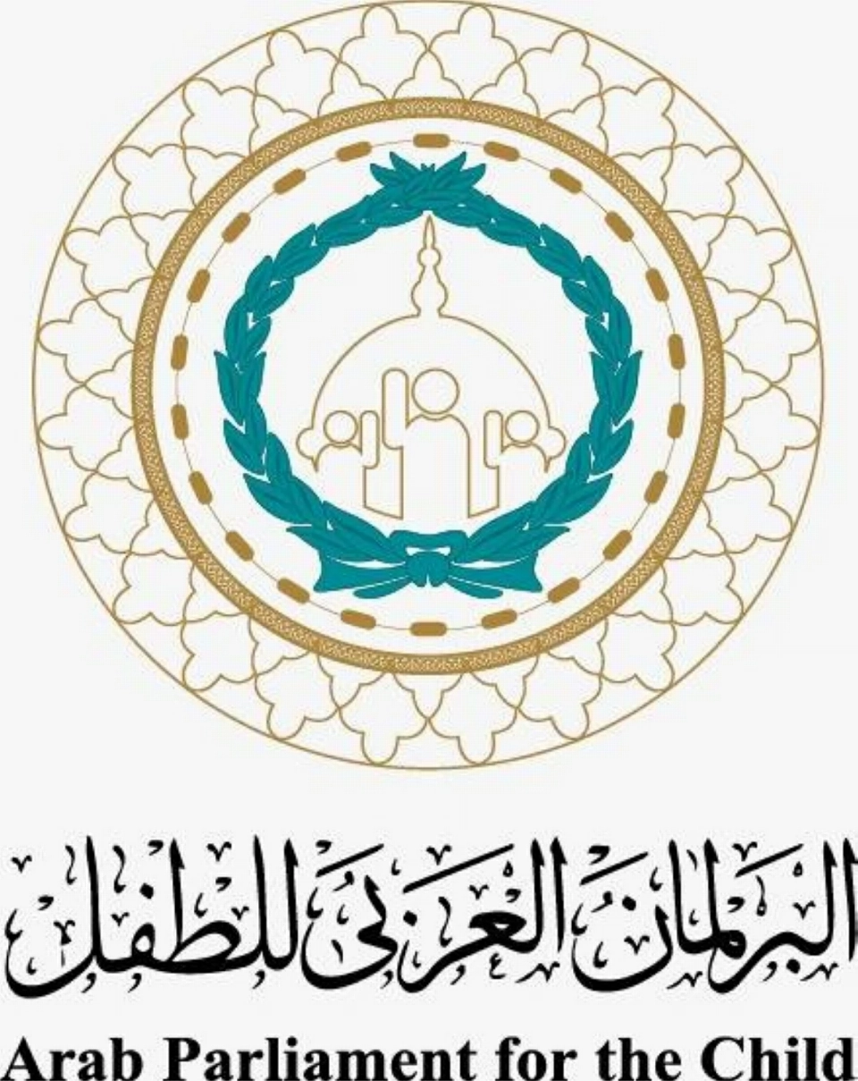 شعار البرلمان