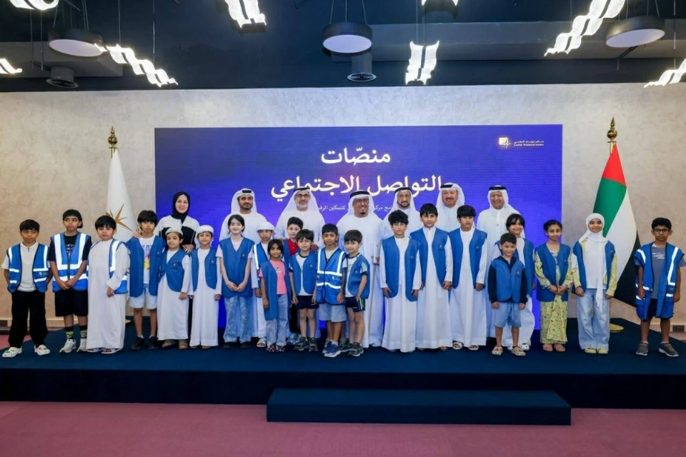 لقطة تذكارية مع طلاب الدورات الصيفية