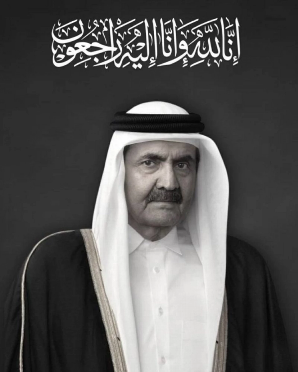طحنون بن زايد: خالص التعازي لأمير قطر وشعبها في وفاة حمد بن خليفة