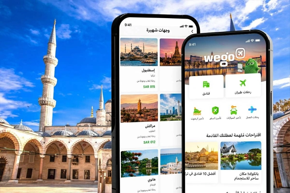 "ويجو" يرصد وجهات السفر من الإمارات