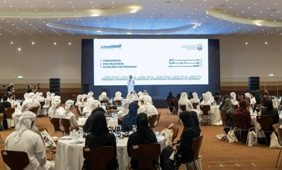 خلال برنامج تعزيز وجاهزية المبتعثين