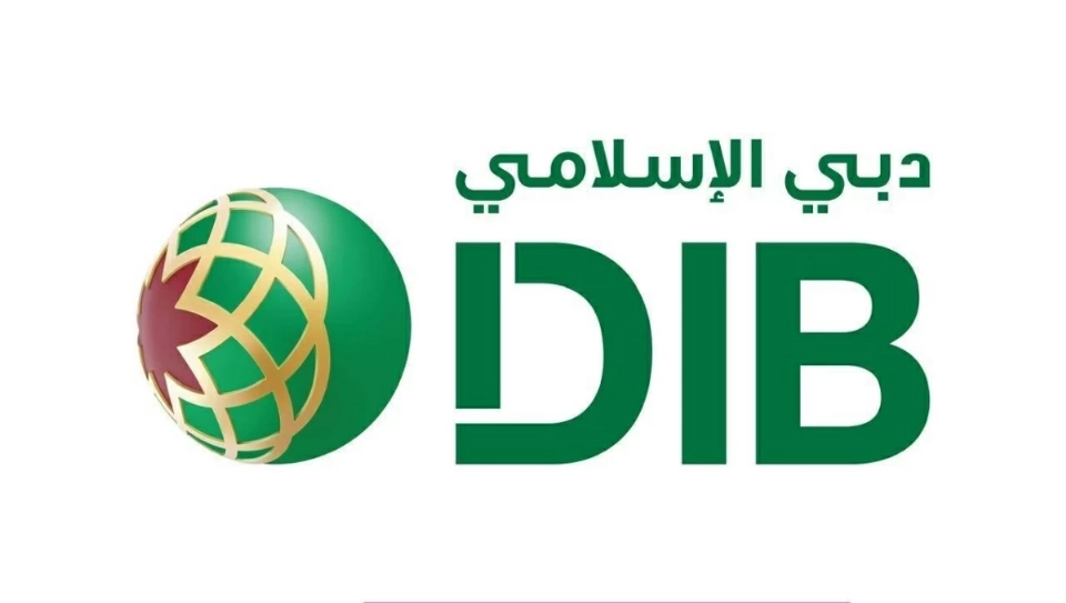 بنوك الإمارات تستحوذ على أغلب صفقات التمويل خليجياً للربع الثاني