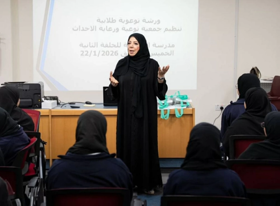 جانب من ورشة توعية الطلاب
