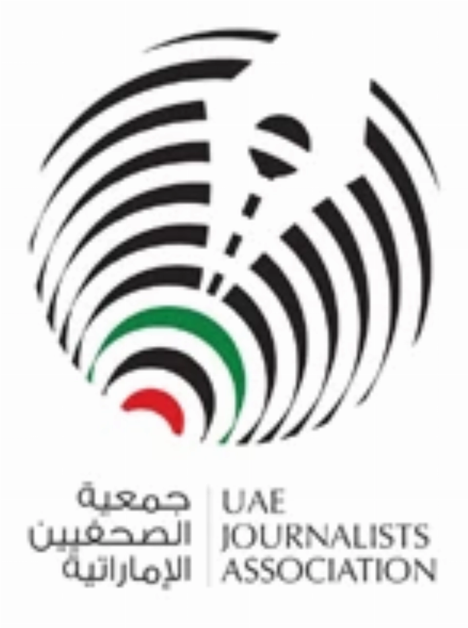 «الصحفيين» تختتم التدريب العملي لطلبة الاتصال في الجامعة القاسمية