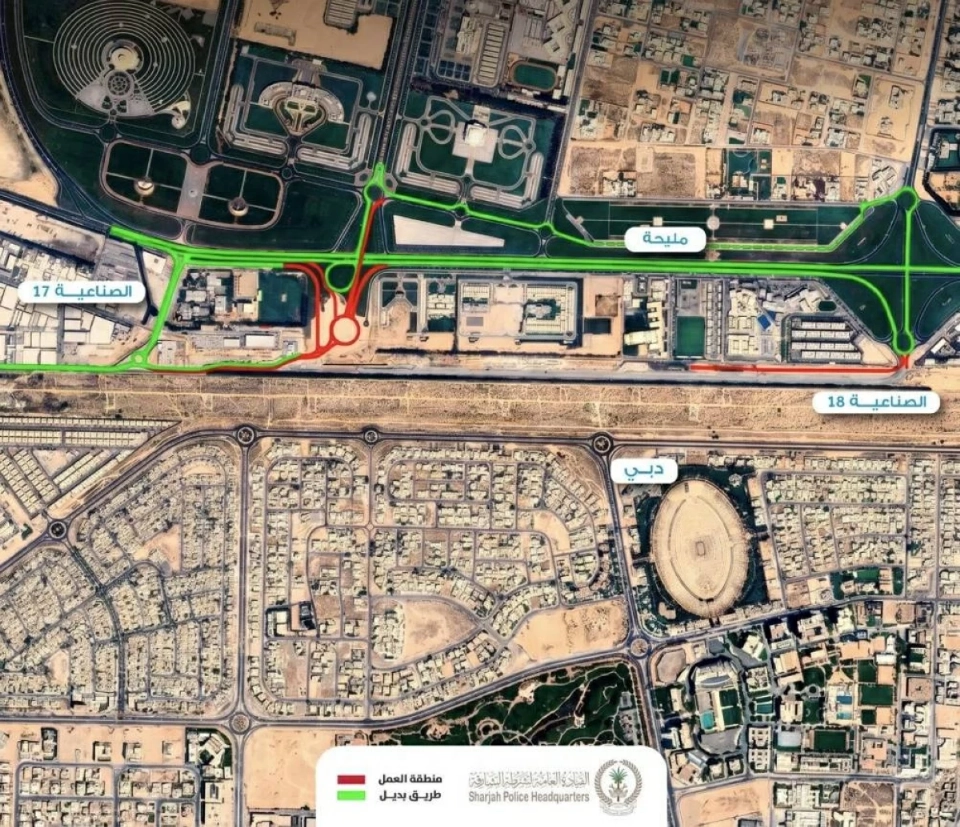 تحويلات مرورية لتنفيذ طرق الوصول لمحطة قطار الاتحاد بالشارقة