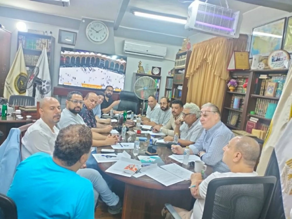 عدد من المشاركين في الاجتماع
