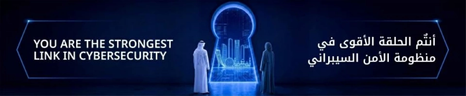 أبوظبي.. سرير ذكي لدعم إدارة انقطاع النفس أثناء النوم