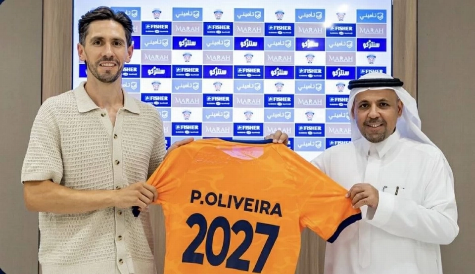 باولو أوليفيرا يحمل قميص الفيحاء