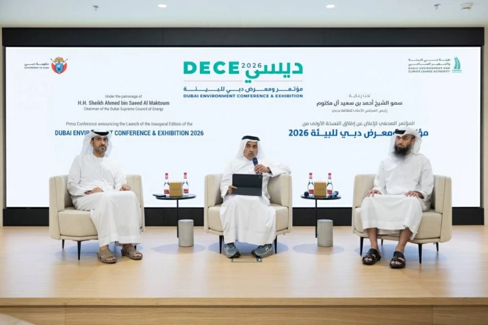 دبي تجمع صُنّاع القرار في مؤتمر ومعرض البيئة 7 و8 سبتمبر