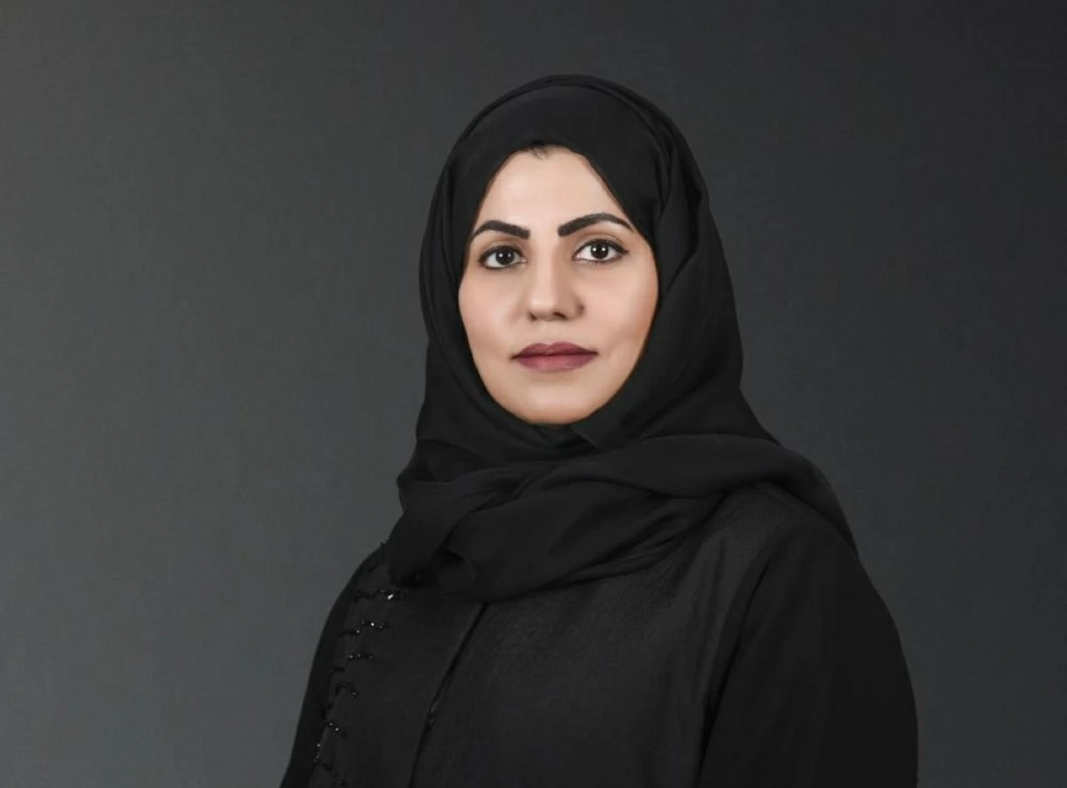 منى العصيمي