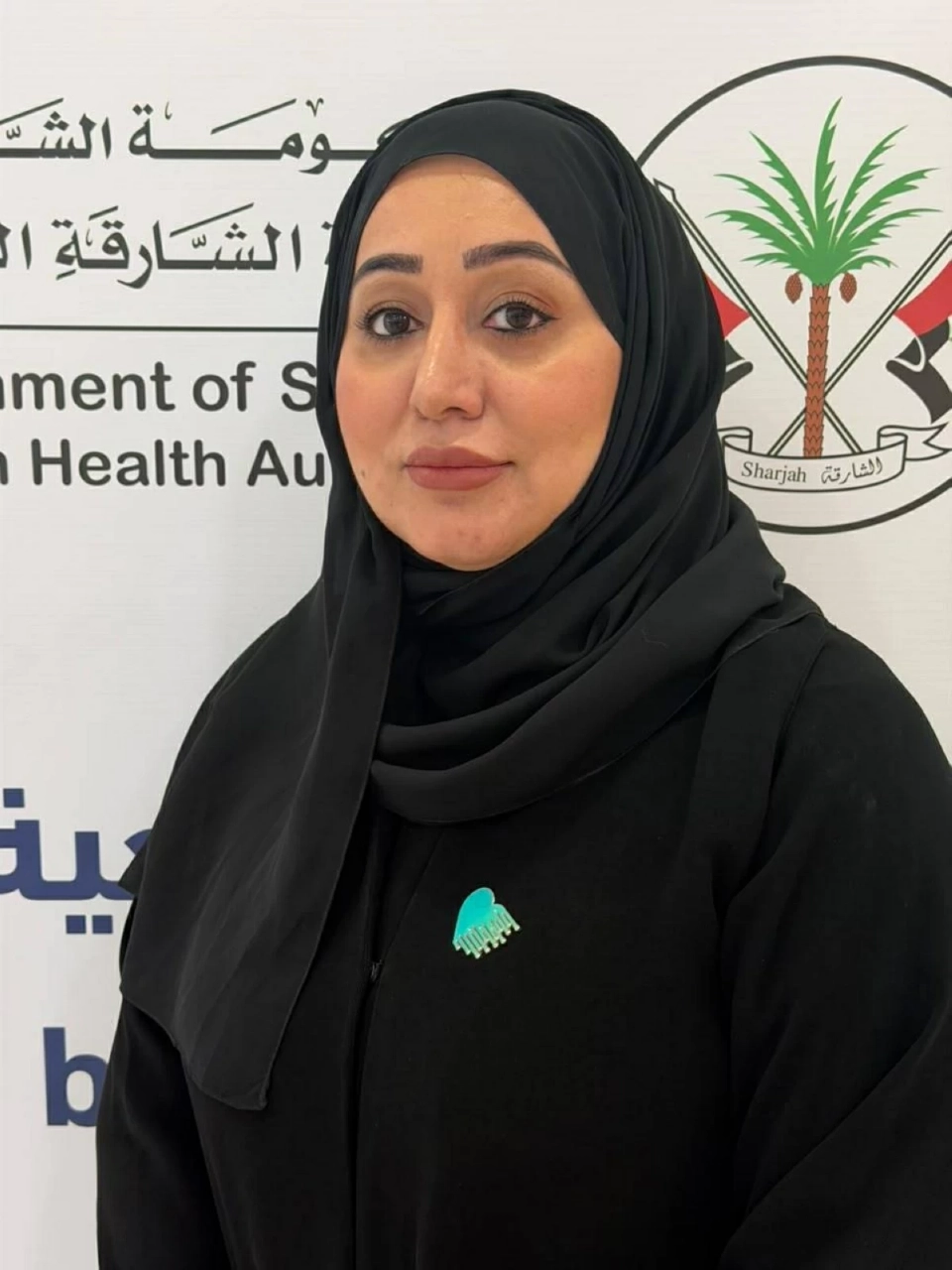 د. فتحية العوضي