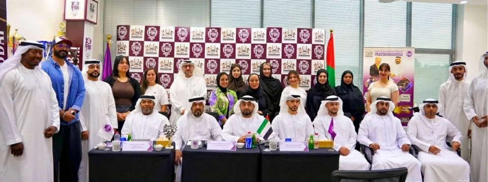 لقطة تذكارية للمشاركين في البرنامج