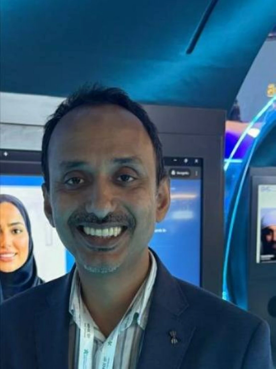 أفيناف نيغام