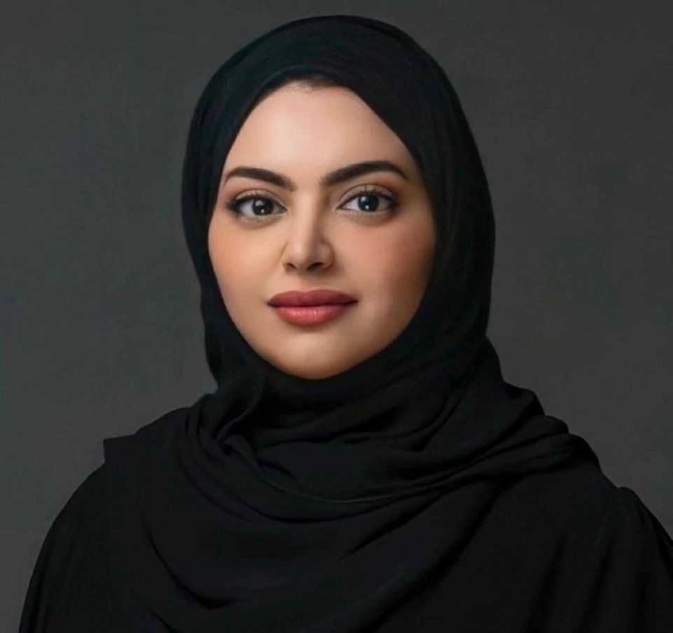 ندى الهاجري