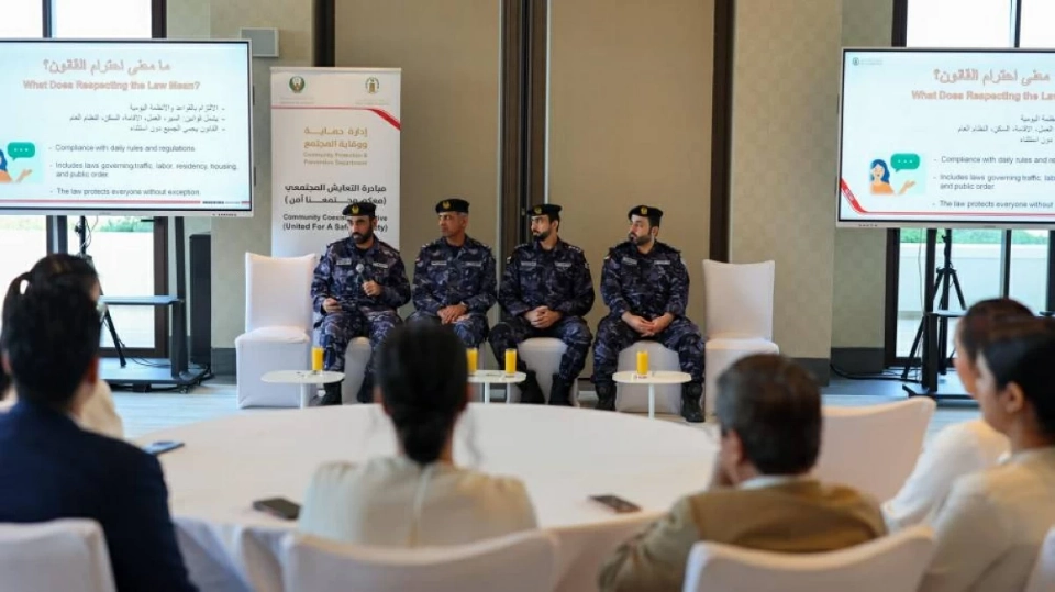شرطة رأس الخيمة تواصل نشر ثقافة التسامح