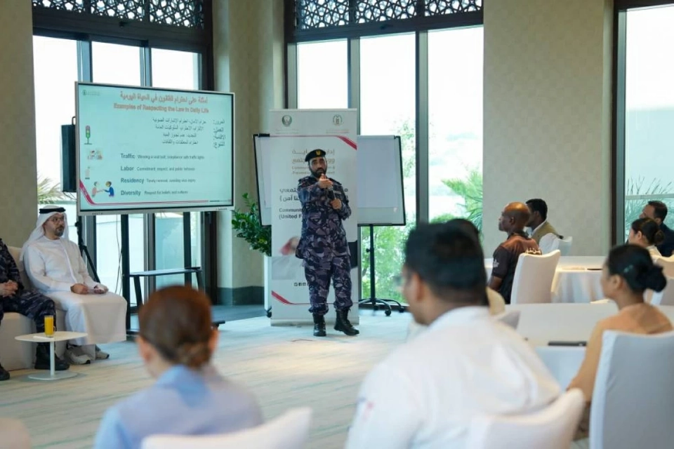 شرطة رأس الخيمة تواصل نشر ثقافة التسامح