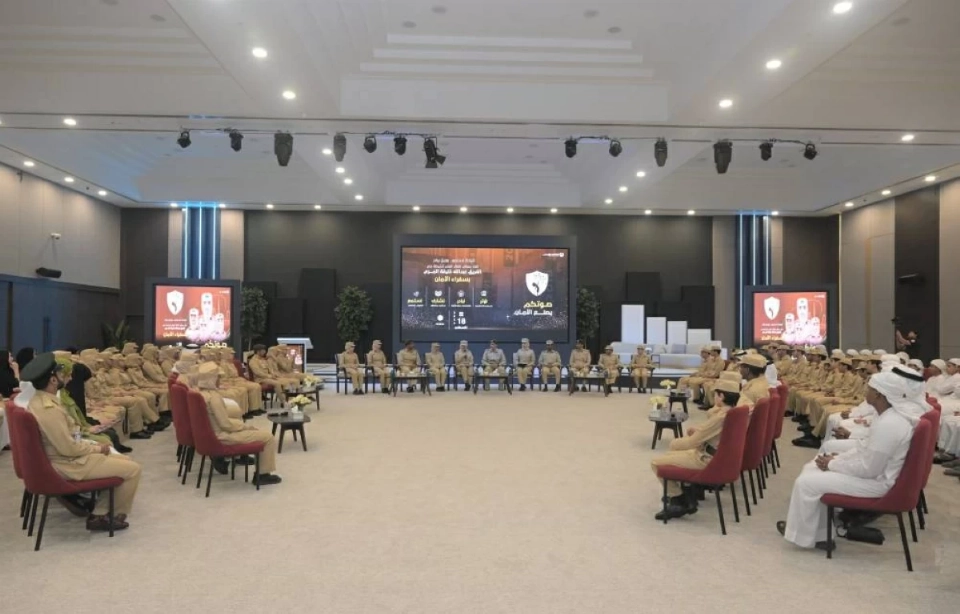 عبد الله المري لسفراء الأمان نريدكم سفراء إيجابيين، بارين بوالديكم - Al Marri to Safety Ambassadors. (2)