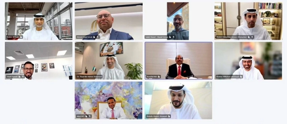 المشاركون في الاجتماع