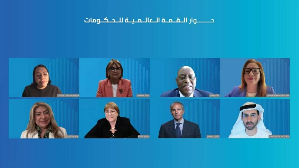 المشاركون في الحوار