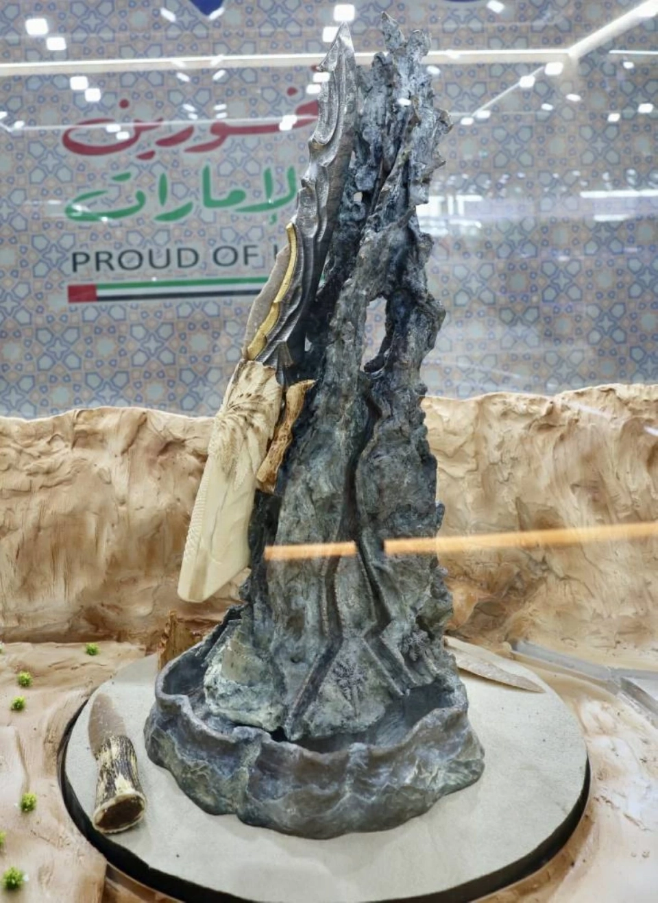 سكين «الفلي».. تصوير: محمد السماني