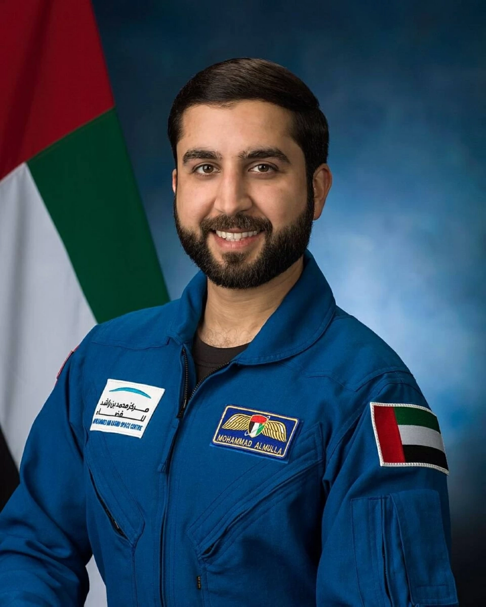 محمد الملا