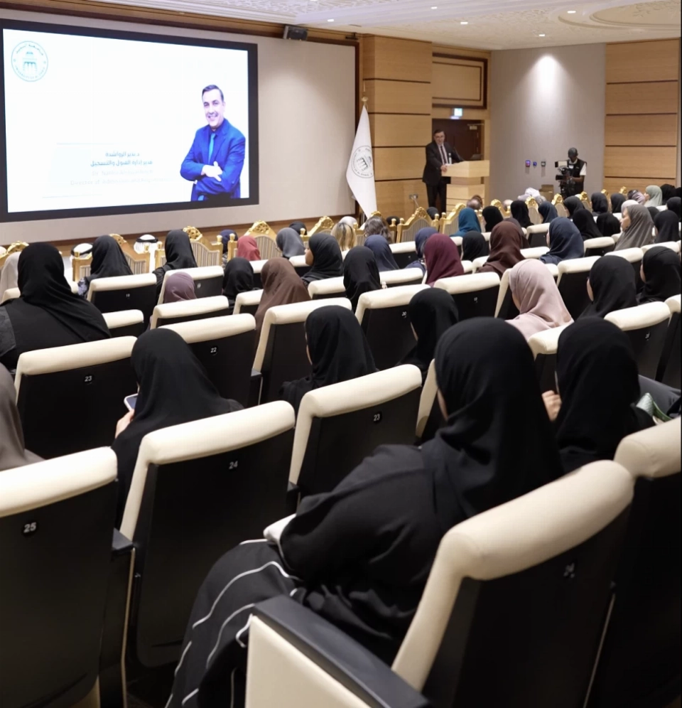 جامعة الذيد تستقبل طلبتها المستجدين