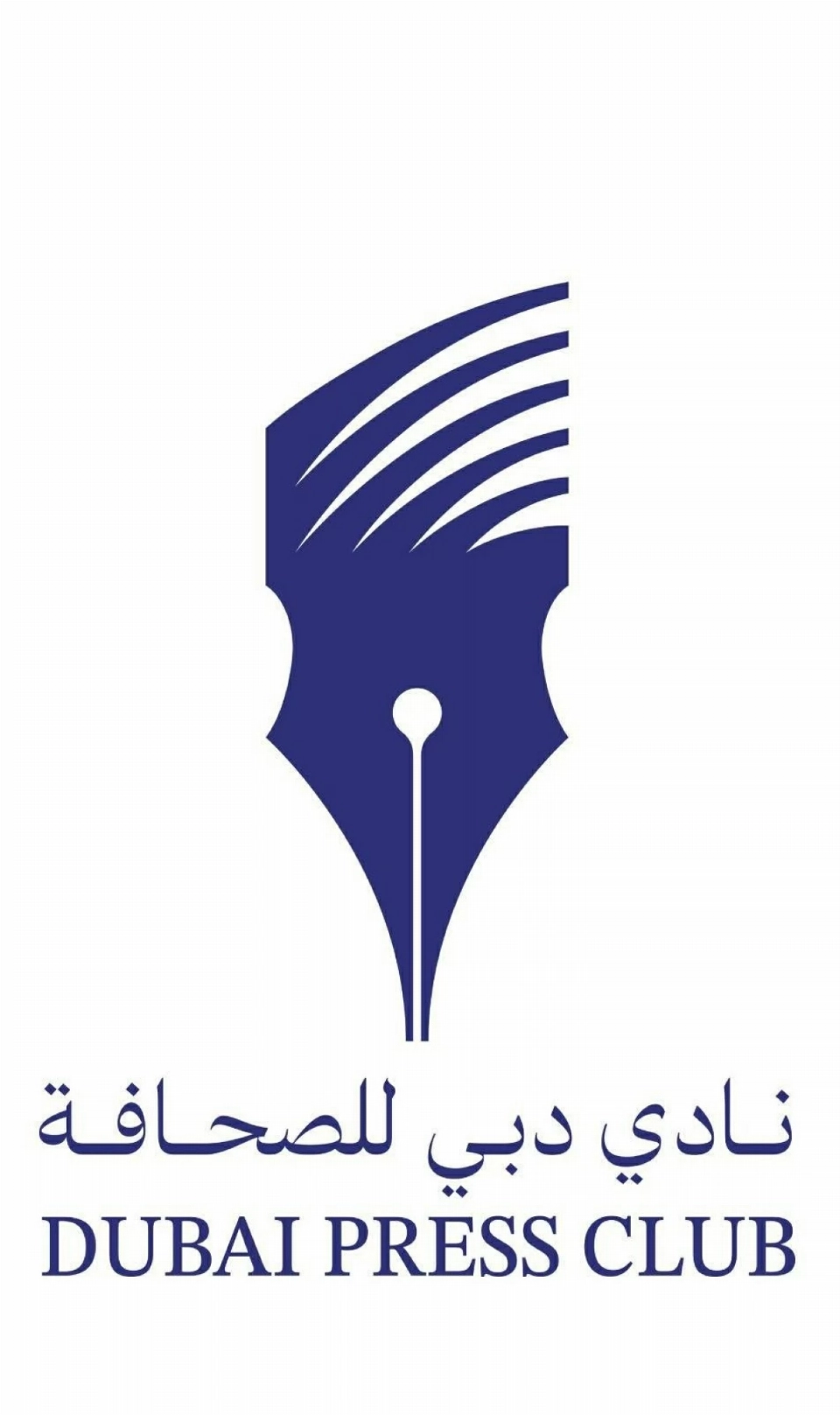 «قمة الإعلام العربي 2026» ستحتفي بتوقيع الكتّاب والإعلاميين أحدث إصداراتهم