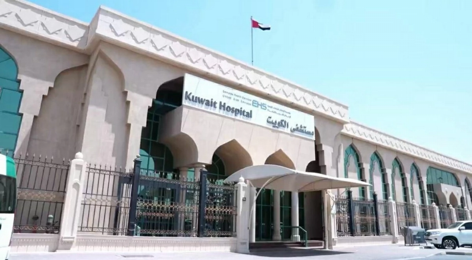 مستشفى الكويت بالشارقة ينقذ مريضاً ابتلع مسماراً وملعقة معدنية