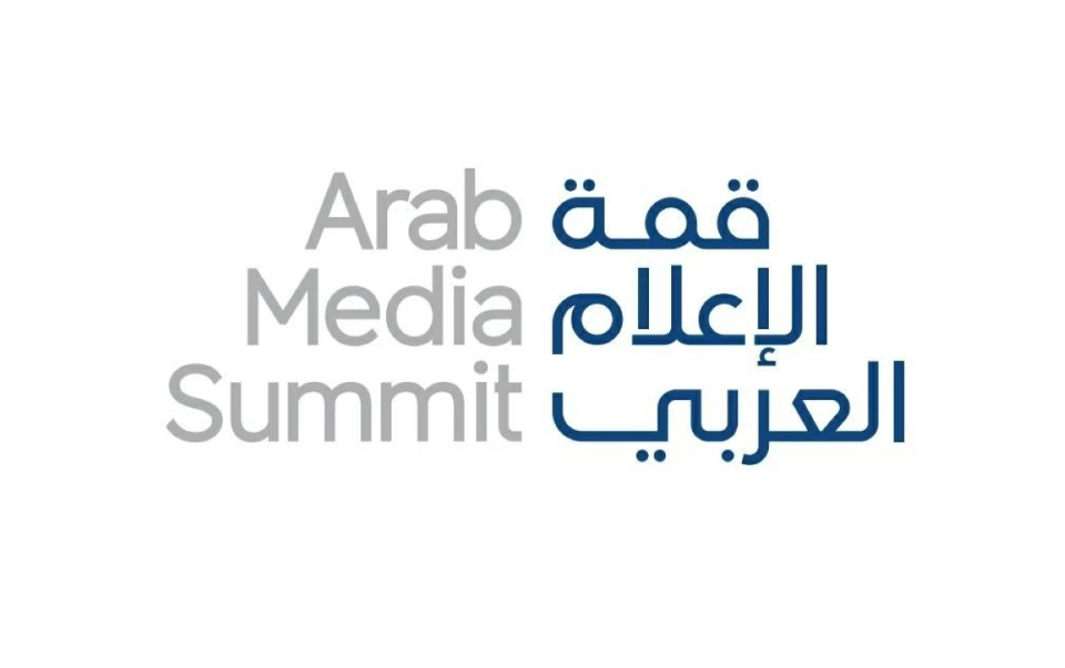 جائزة الإعلام العربي تعتمد الأعمال الفائزة بدورتها الـ 25