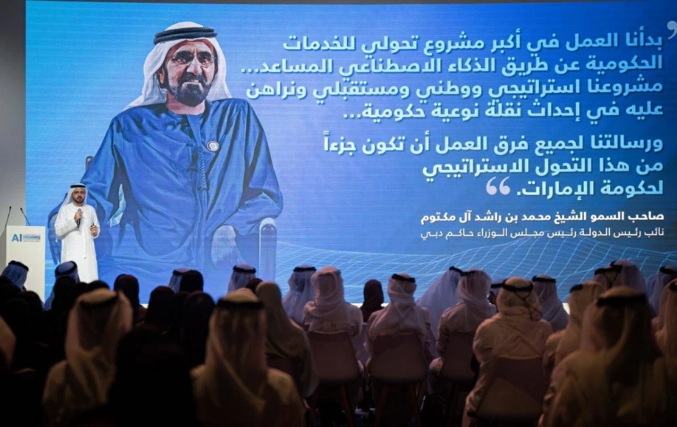 الإمارات.. إطلاق الدفعة الأولى من برنامج تدريب المدربين لمشروع الذكاء الاصطناعي المساعد