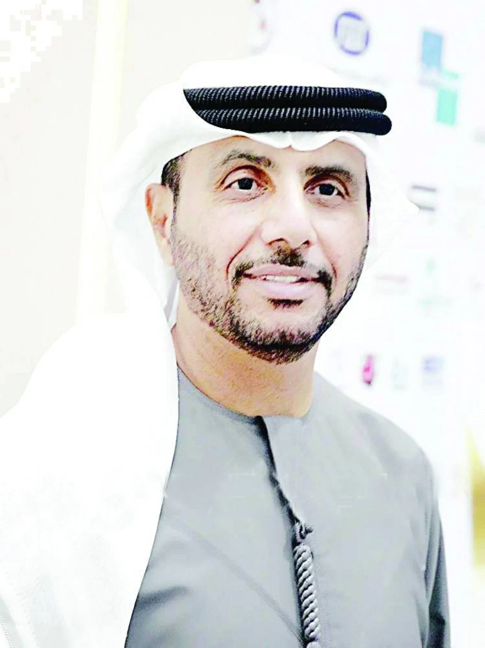 Muhammad al-Muri