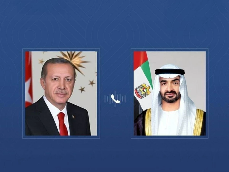 محمد بن زايد وأردوغان