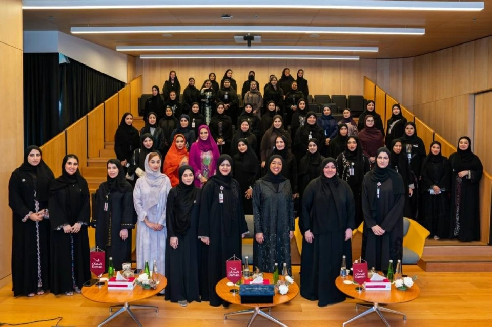 «ضمان» تطلق برنامجاً شاملاً لتمكين الإماراتية