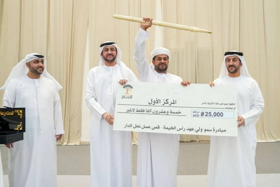 40 جائزة لدعم مربّي النحل تتجاوز قيمتها نصف مليون درهم