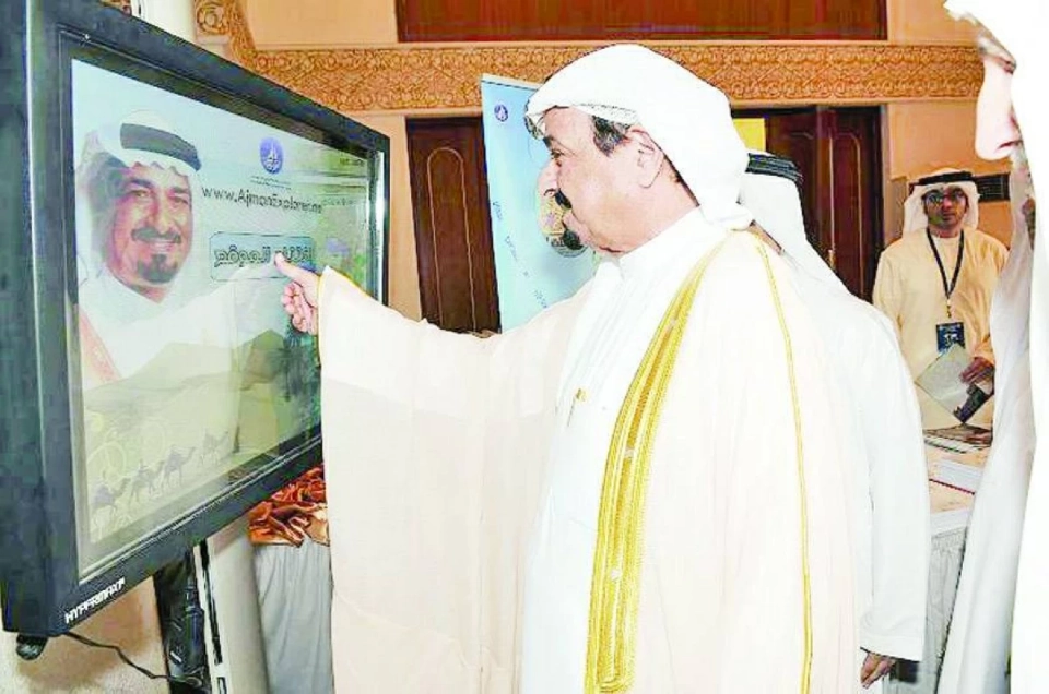 النعيمي.. قيادة مستنيرة ونهضة شاملة في عجمان
