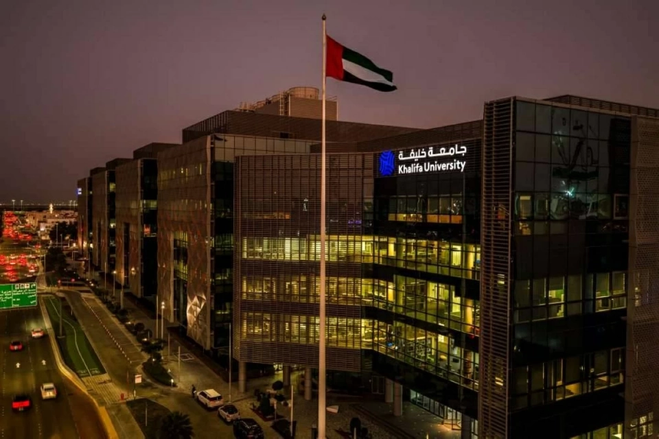 حرم جامعة خليفة للعلوم والتكنولوجيا في أبوظبي