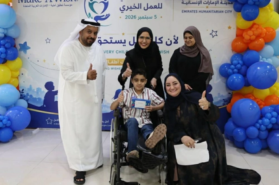 «تحقيق أمنية» ترسم البسمة على وجوه 18 طفلاً من غزة