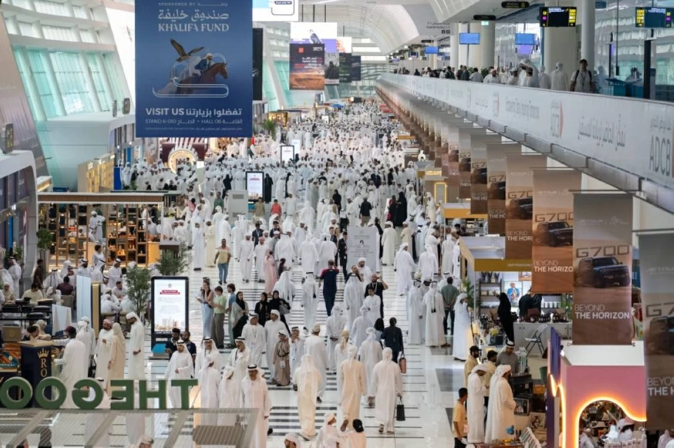 «أدنيك» تستضيف 297 فعالية في النصف الثاني