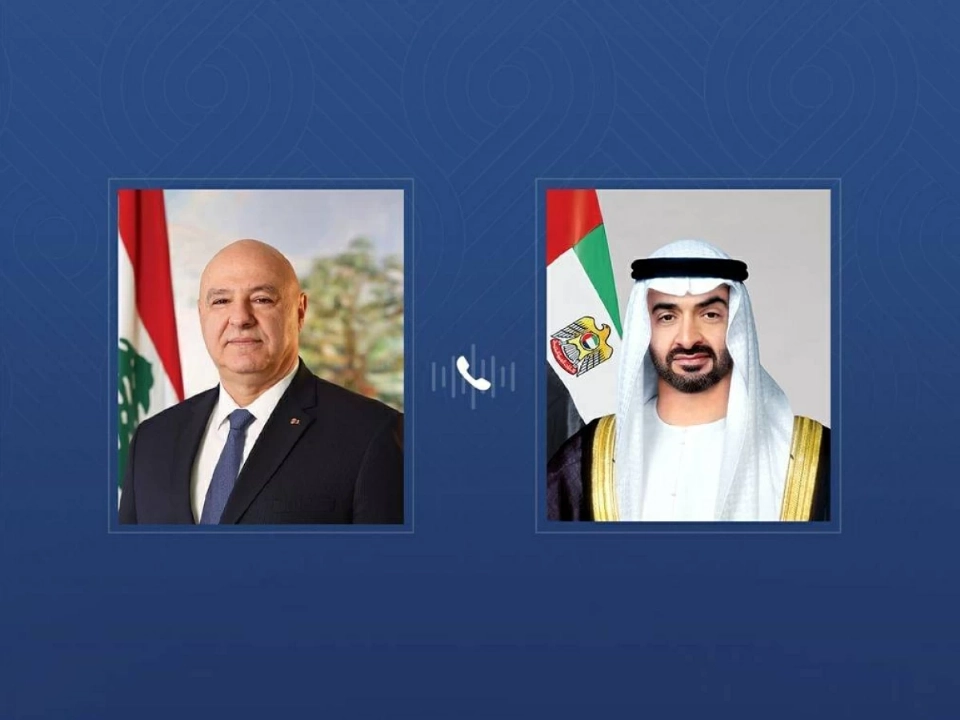 محمد بن زايد وجوزيف عون يبحثان هاتفياً العلاقات الأخوية والتطورات في المنطقة