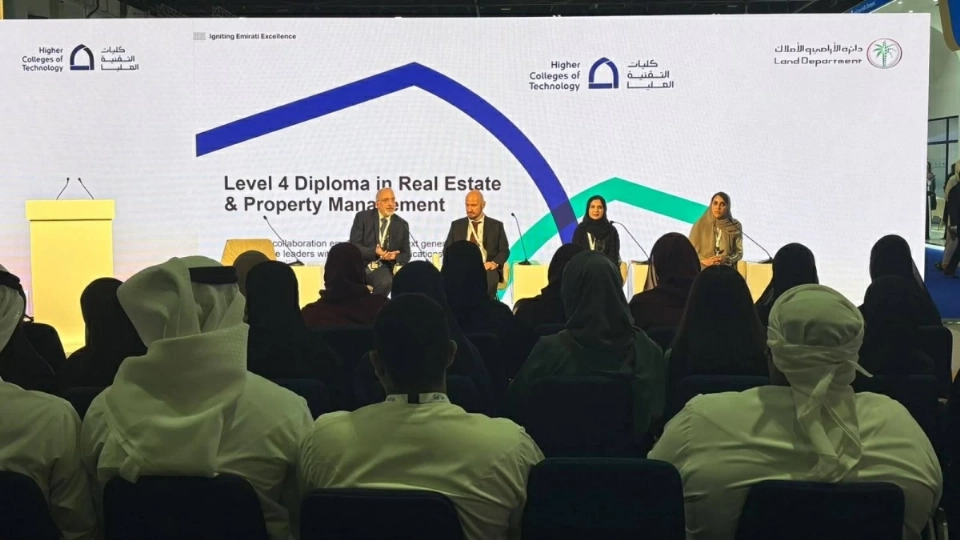 خلال جلسة نقاشية في برنامج الدبلوم العقاري