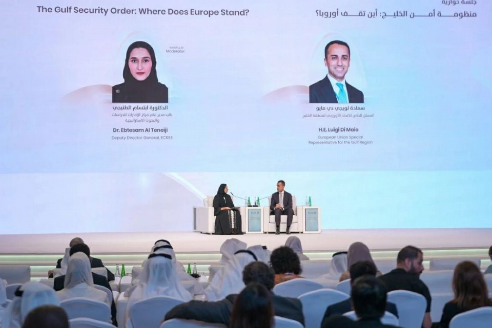 ثاني الزيودي: منتدى هيلي يرسم ملامح مستقبل الإمارات والمنطقة
