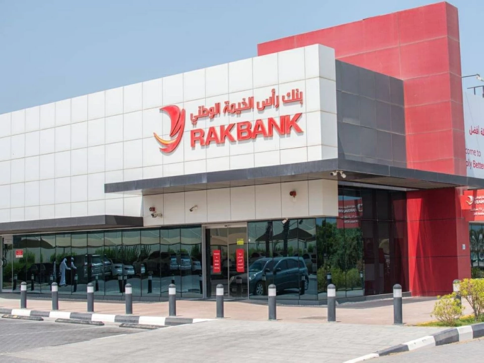 «راك بنك»