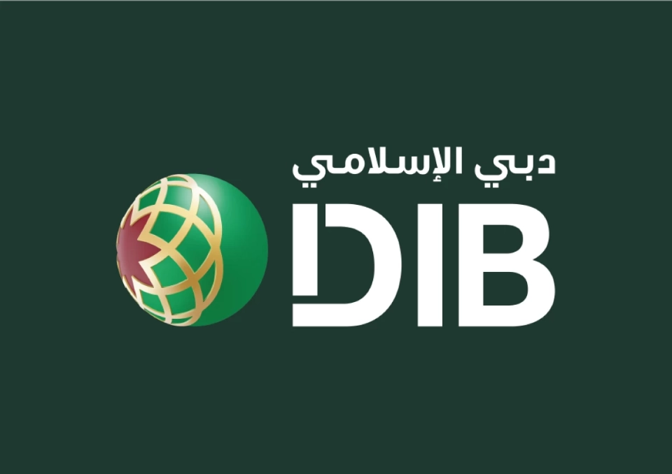 بنك دبي الإسلامي